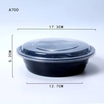 A700