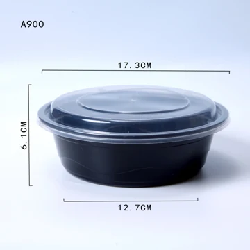 A900