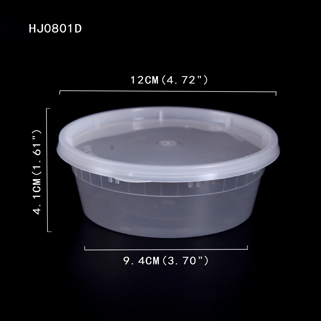 HJ0801