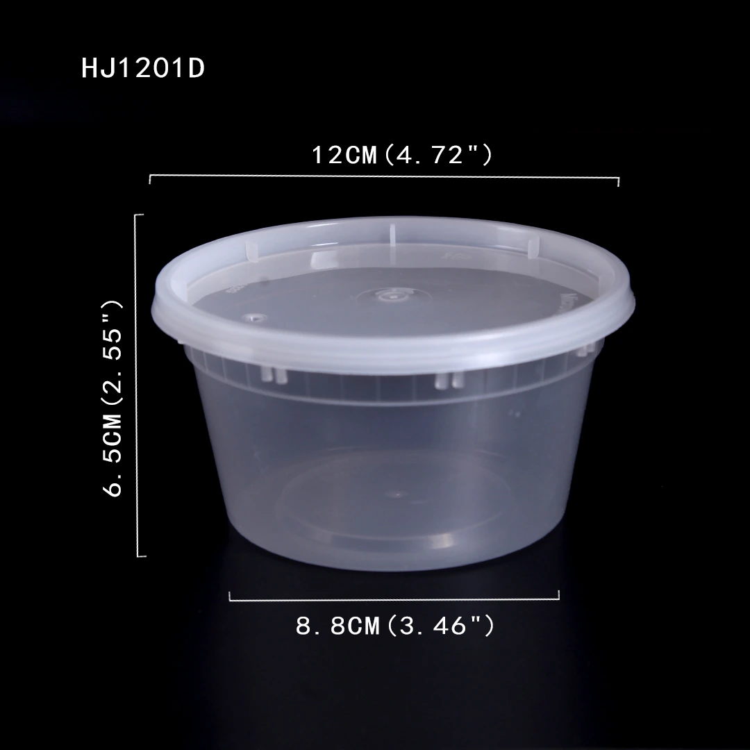 HJ1201D Round Soup Container