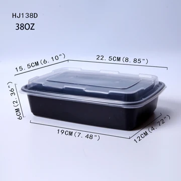 HJ138D Rectangular Food Container