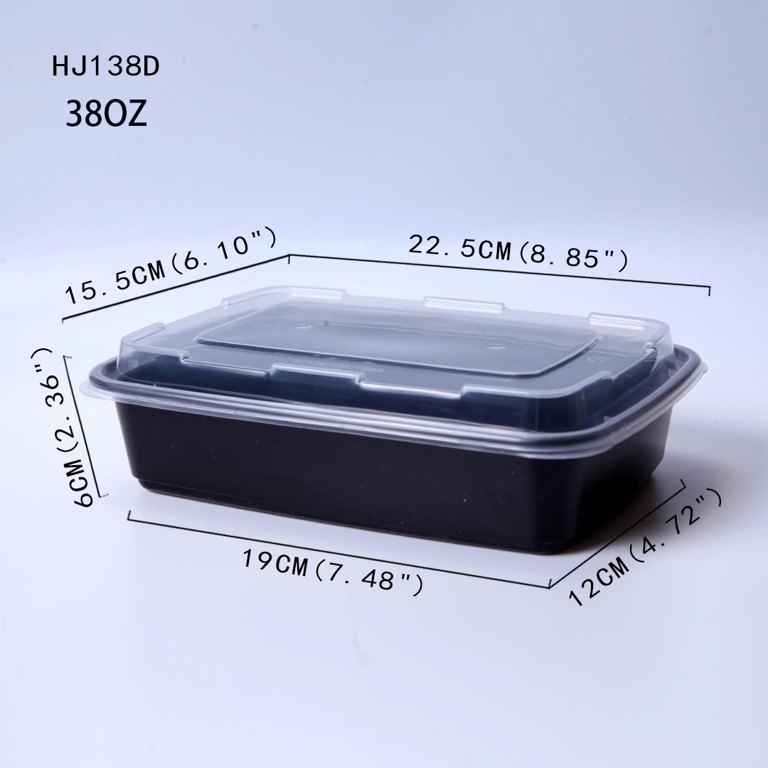 HJ138D Rectangular Food Container
