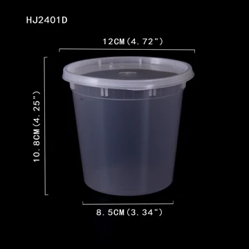 HJ2401D Round Soup Container