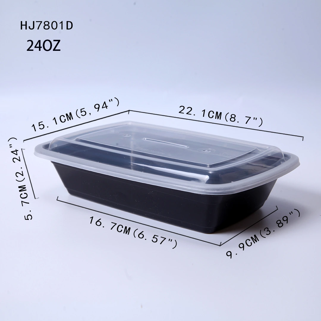 HJ7801D Rectangular Food Container
