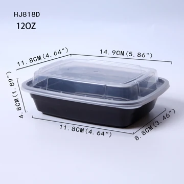 HJ818D Rectangular Food Container