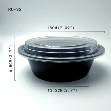 RO-32 Round Container Lid