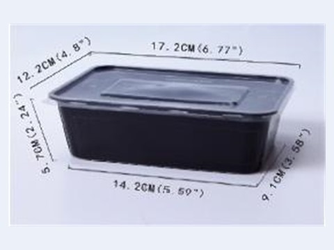 Single-compartment black microwavable container with clear lid
