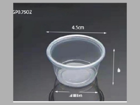 Clear 2 oz portion cup
